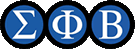 Sigma Phi Beta National Fraternity logo